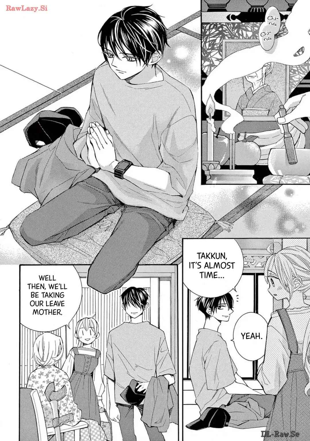 Page 11 Chapter 68 Ive Never, Ever Learned This