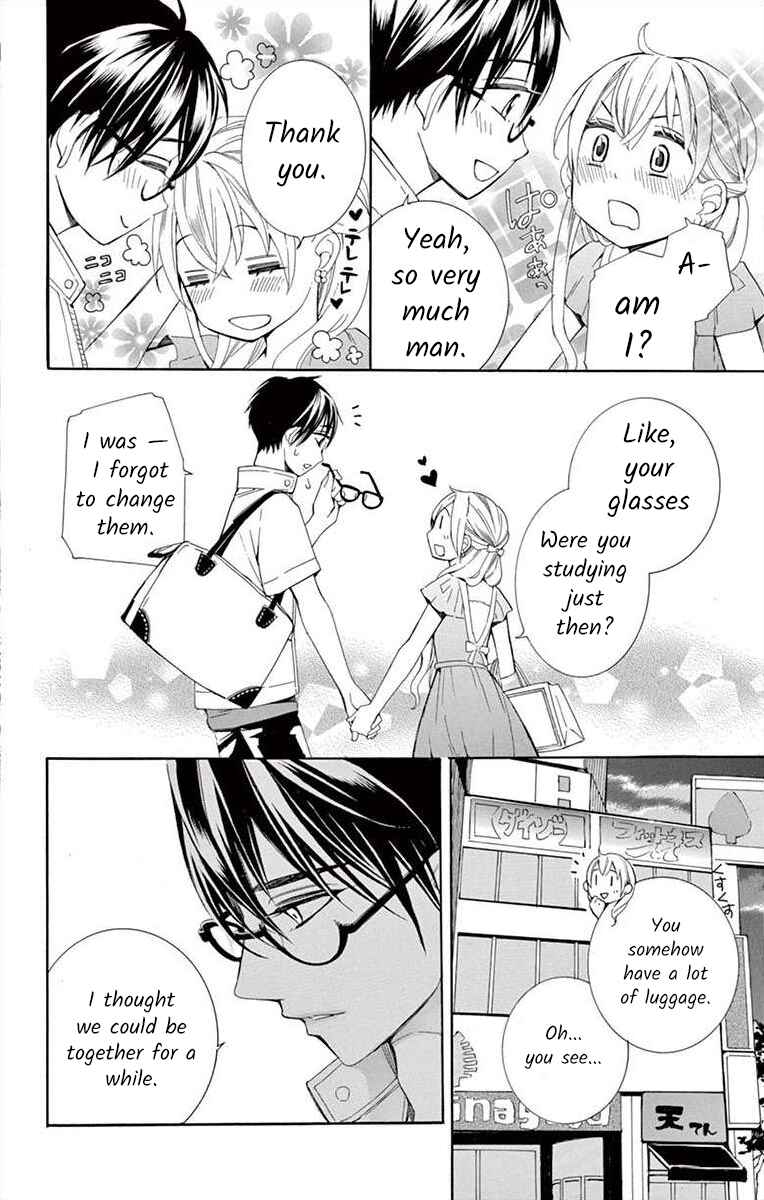 Page 12 Chapter 22 Ive Never, Ever Learned This