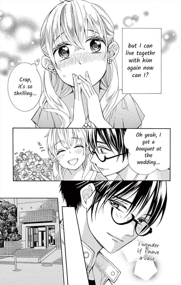 Page 15 Chapter 22 Ive Never, Ever Learned This