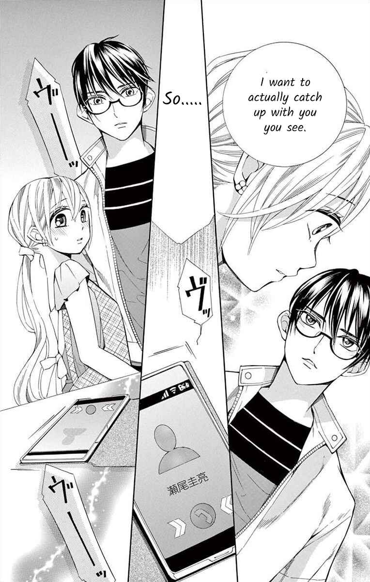 Page 20 Chapter 22 Ive Never, Ever Learned This