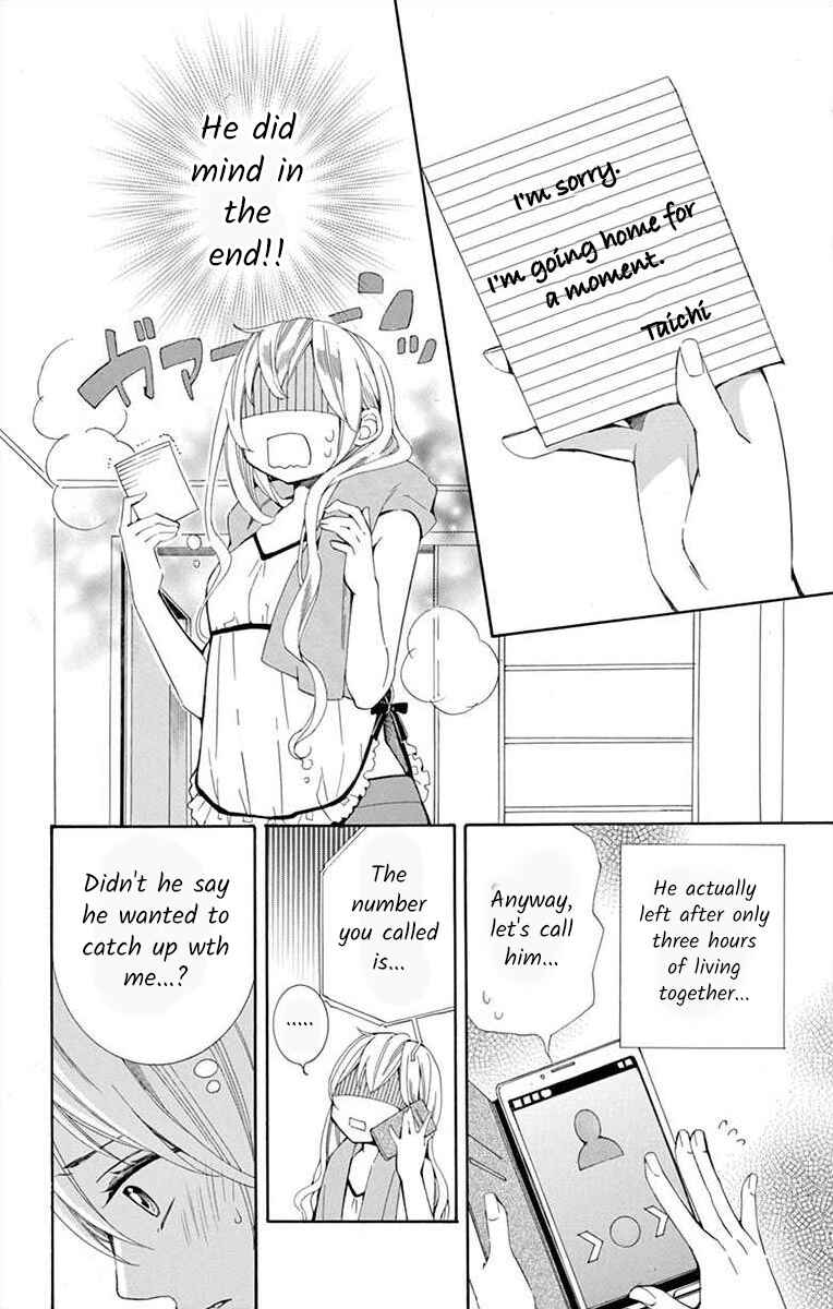 Page 24 Chapter 22 Ive Never, Ever Learned This