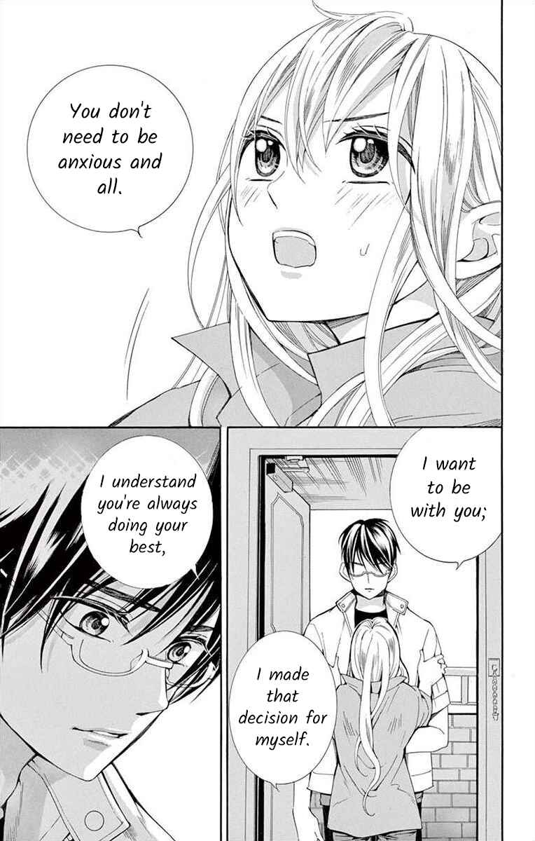 Page 27 Chapter 22 Ive Never, Ever Learned This