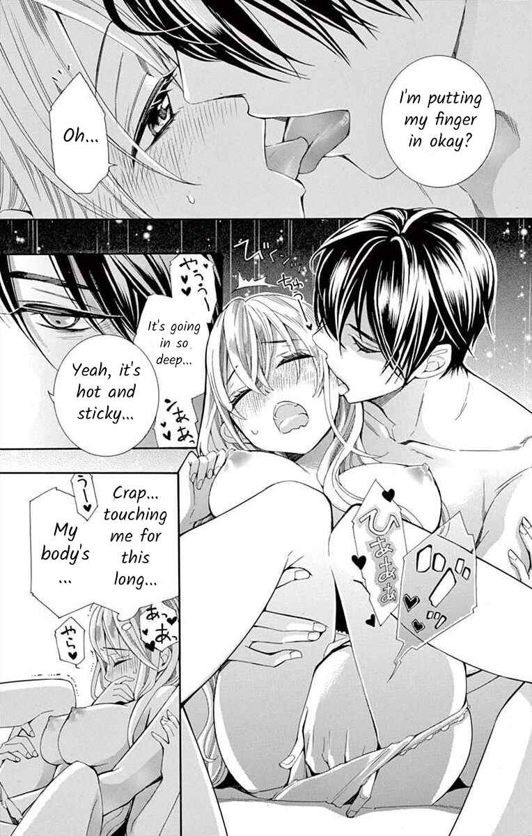 Page 39 Chapter 22 Ive Never, Ever Learned This