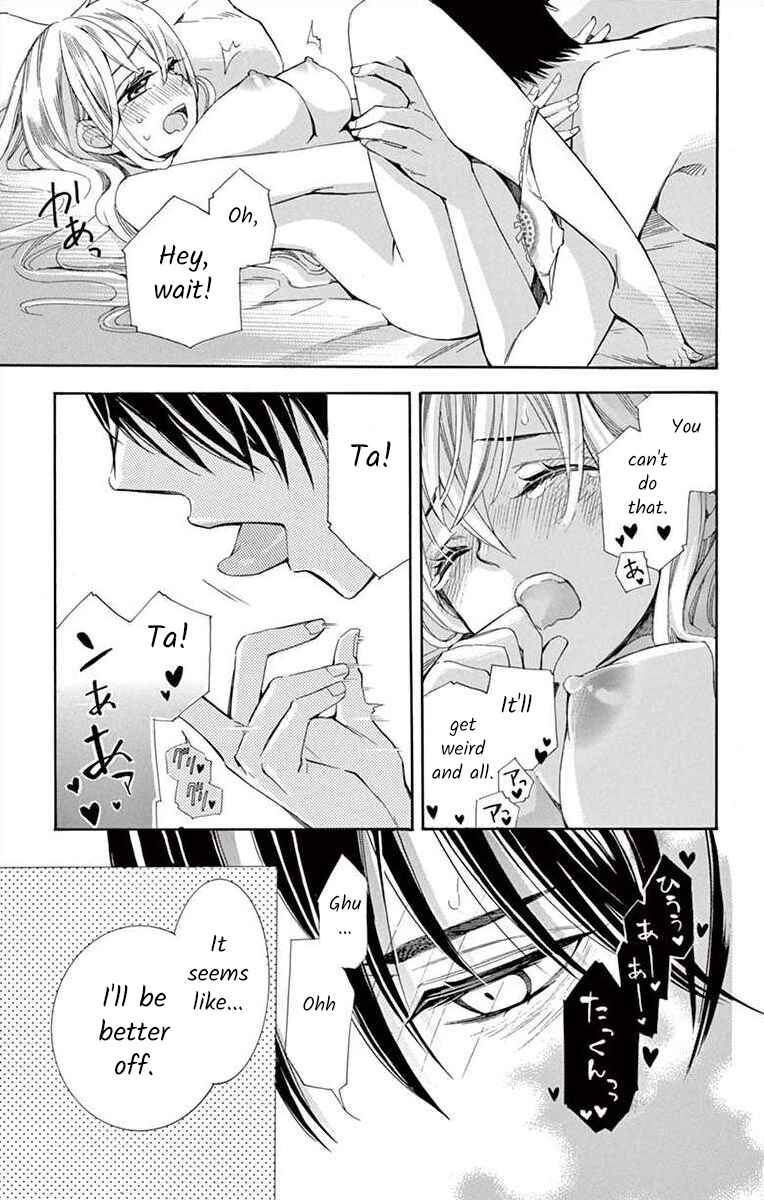 Page 41 Chapter 22 Ive Never, Ever Learned This