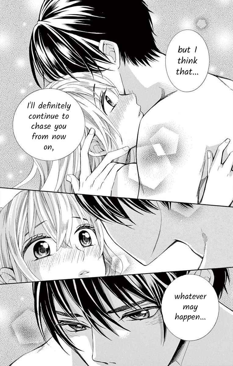 Page 43 Chapter 22 Ive Never, Ever Learned This