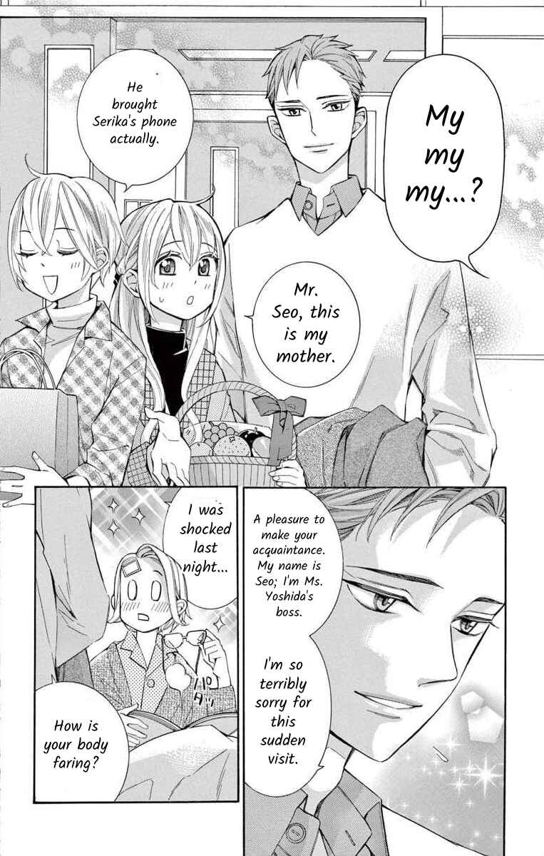Page 10 Chapter 59 Ive Never, Ever Learned This