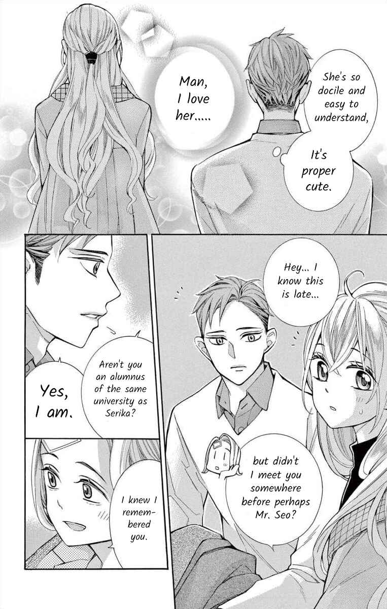 Page 14 Chapter 59 Ive Never, Ever Learned This