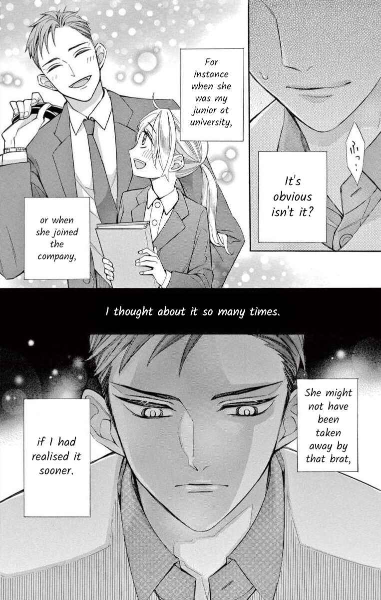 Page 18 Chapter 59 Ive Never, Ever Learned This