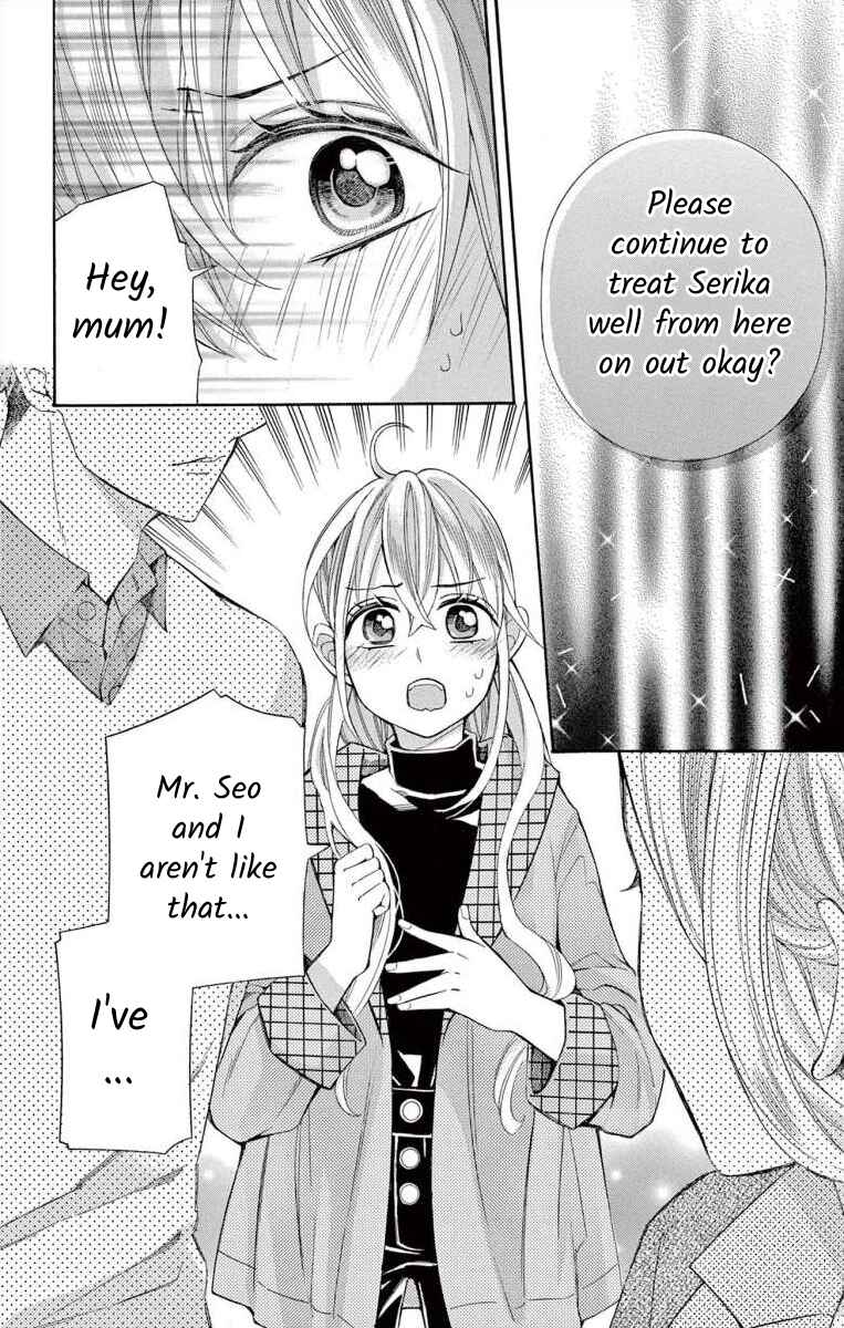 Page 20 Chapter 59 Ive Never, Ever Learned This