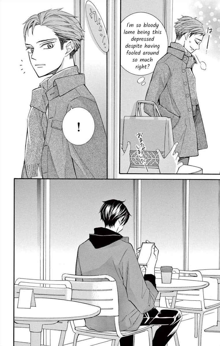 Page 26 Chapter 59 Ive Never, Ever Learned This