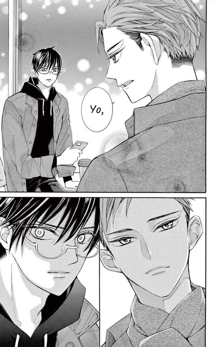 Page 29 Chapter 59 Ive Never, Ever Learned This