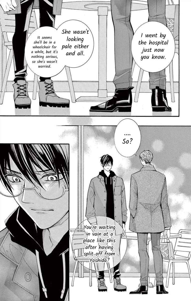 Page 31 Chapter 59 Ive Never, Ever Learned This