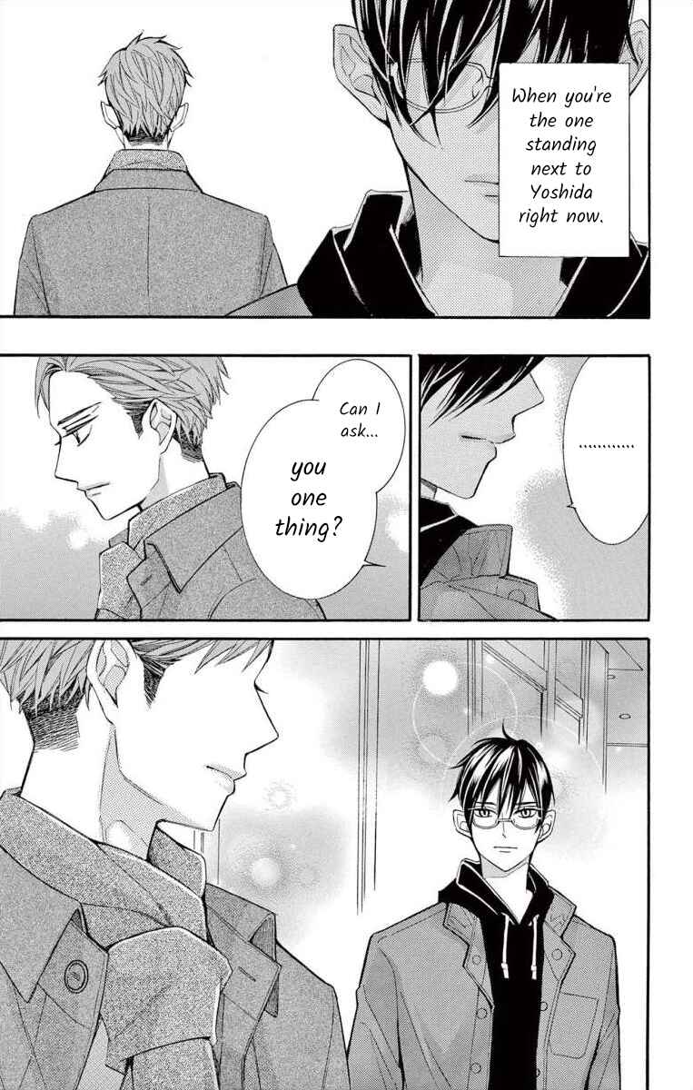 Page 33 Chapter 59 Ive Never, Ever Learned This