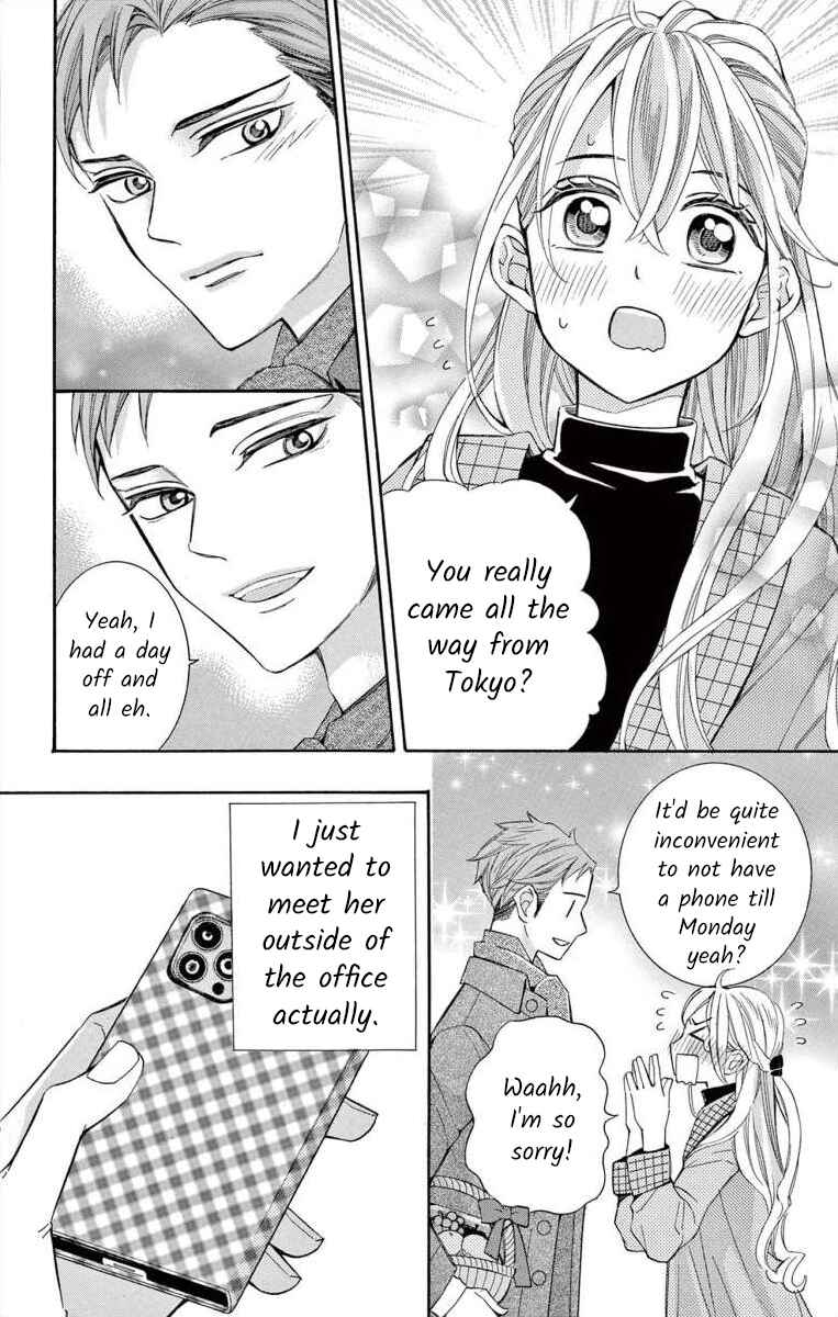 Page 4 Chapter 59 Ive Never, Ever Learned This