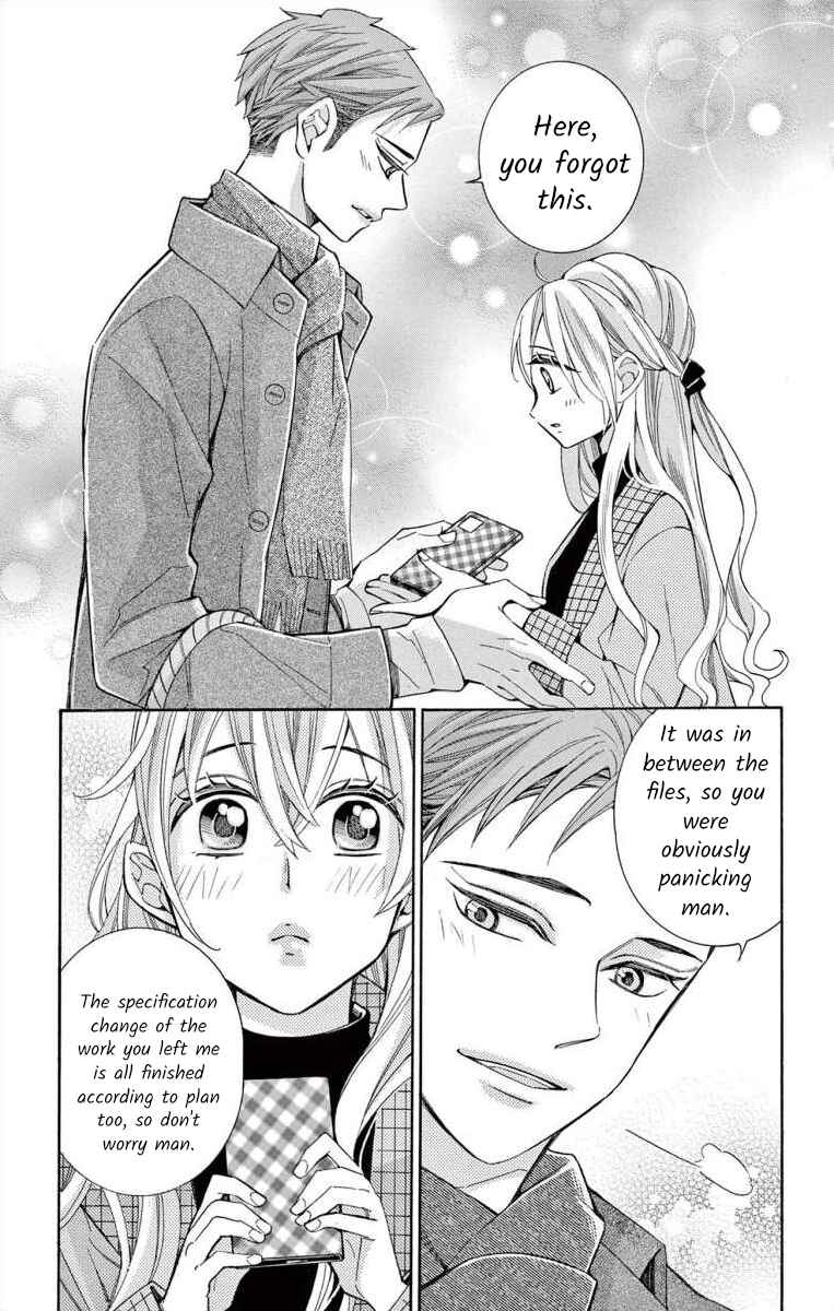 Page 5 Chapter 59 Ive Never, Ever Learned This
