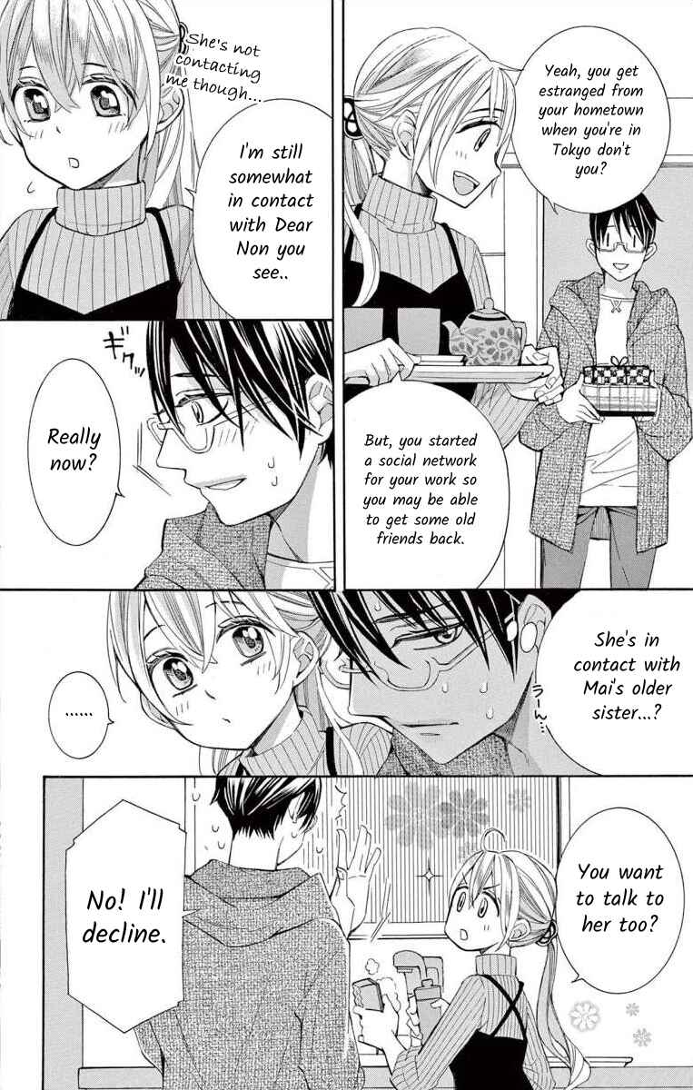 Page 10 Chapter 55 Ive Never, Ever Learned This