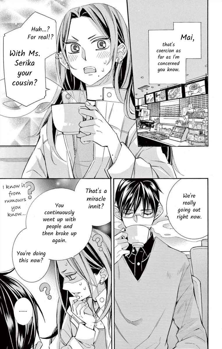 Page 21 Chapter 55 Ive Never, Ever Learned This