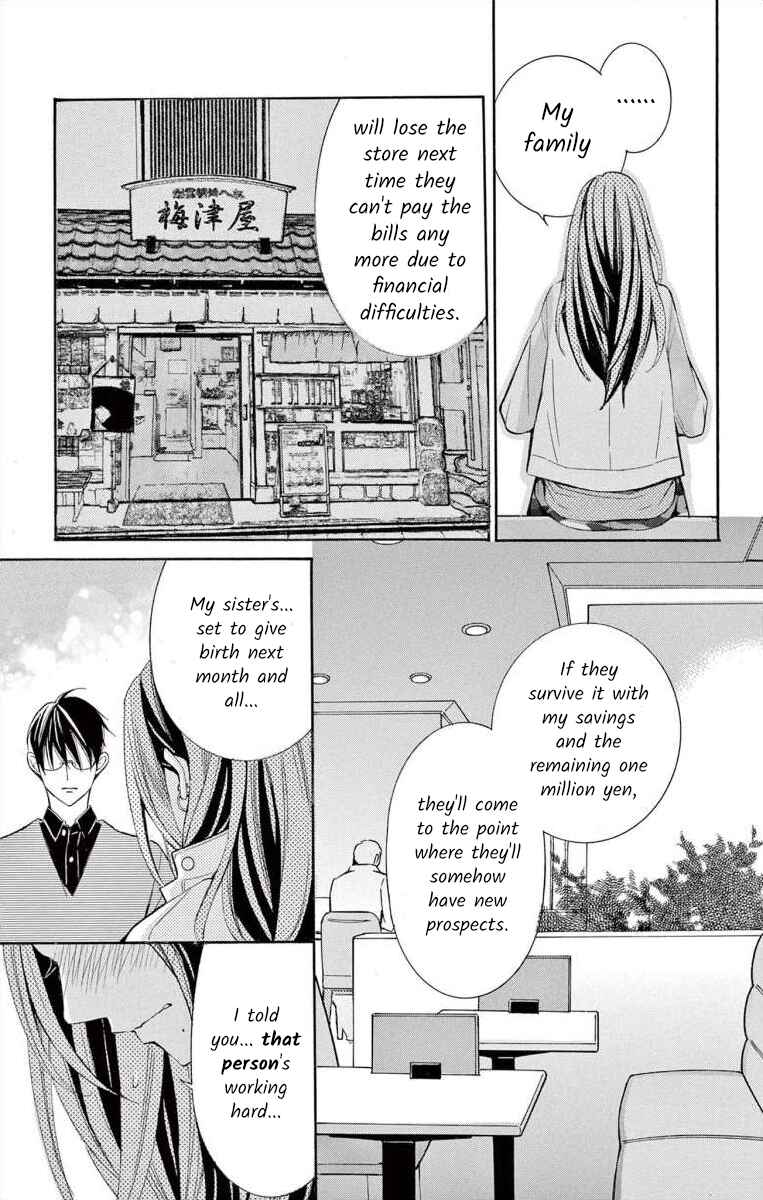 Page 33 Chapter 55 Ive Never, Ever Learned This