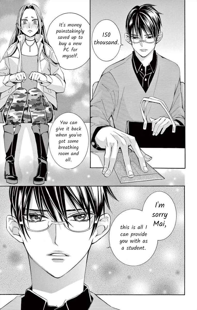 Page 35 Chapter 55 Ive Never, Ever Learned This