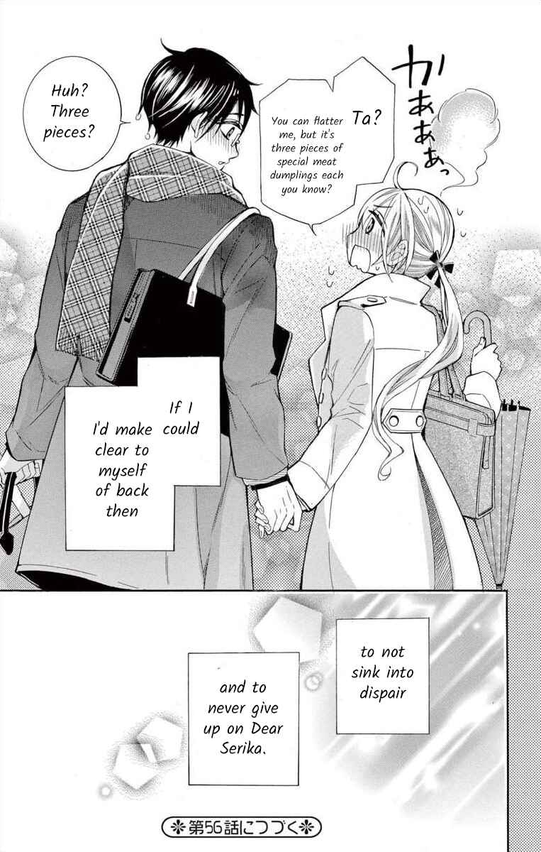 Page 43 Chapter 55 Ive Never, Ever Learned This
