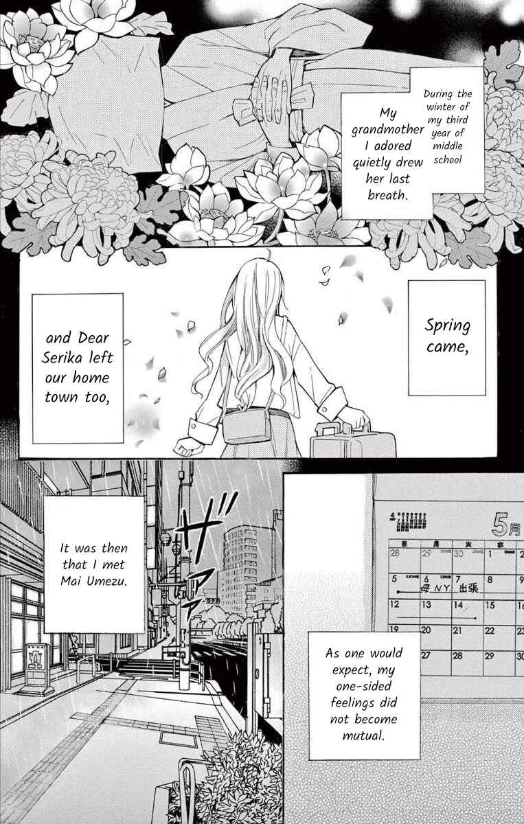 Page 6 Chapter 55 Ive Never, Ever Learned This