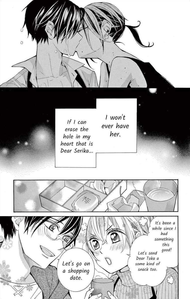 Page 9 Chapter 55 Ive Never, Ever Learned This
