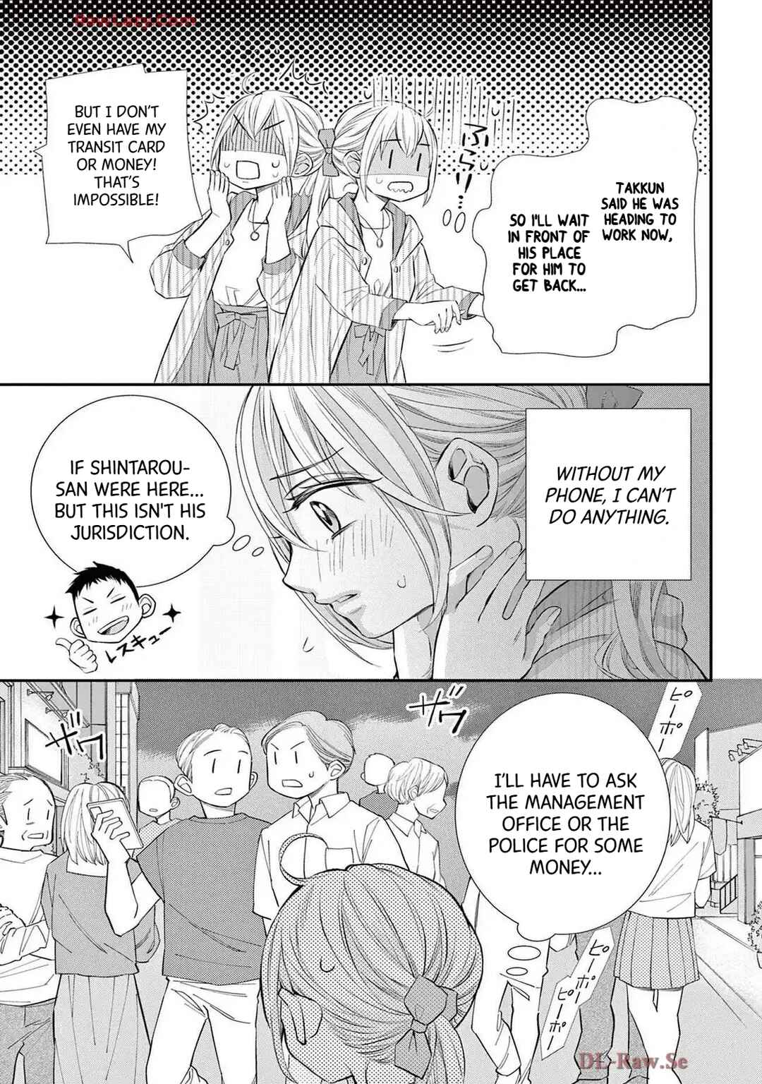 Page 13 Chapter 77 Ive Never, Ever Learned This