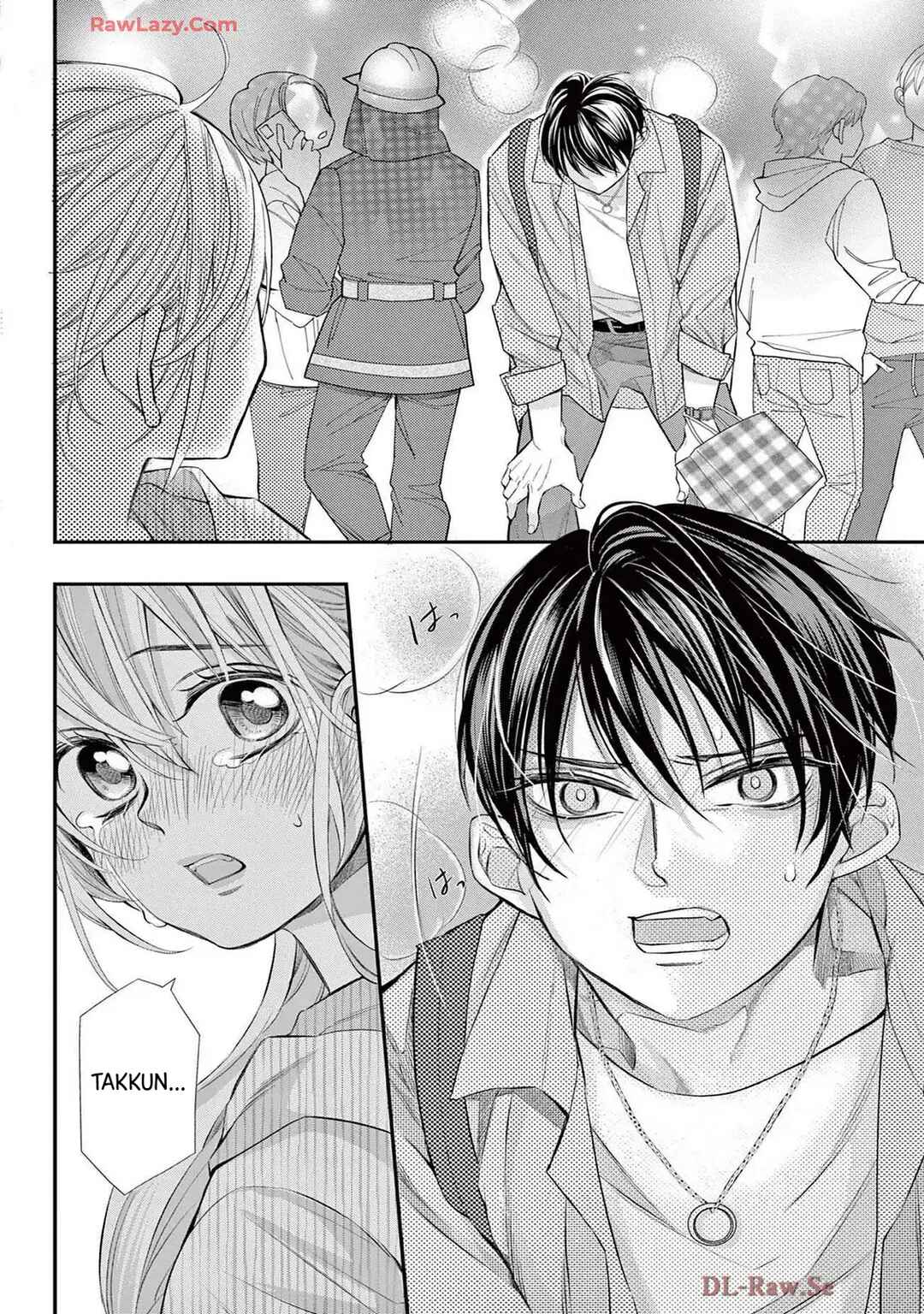 Page 16 Chapter 77 Ive Never, Ever Learned This