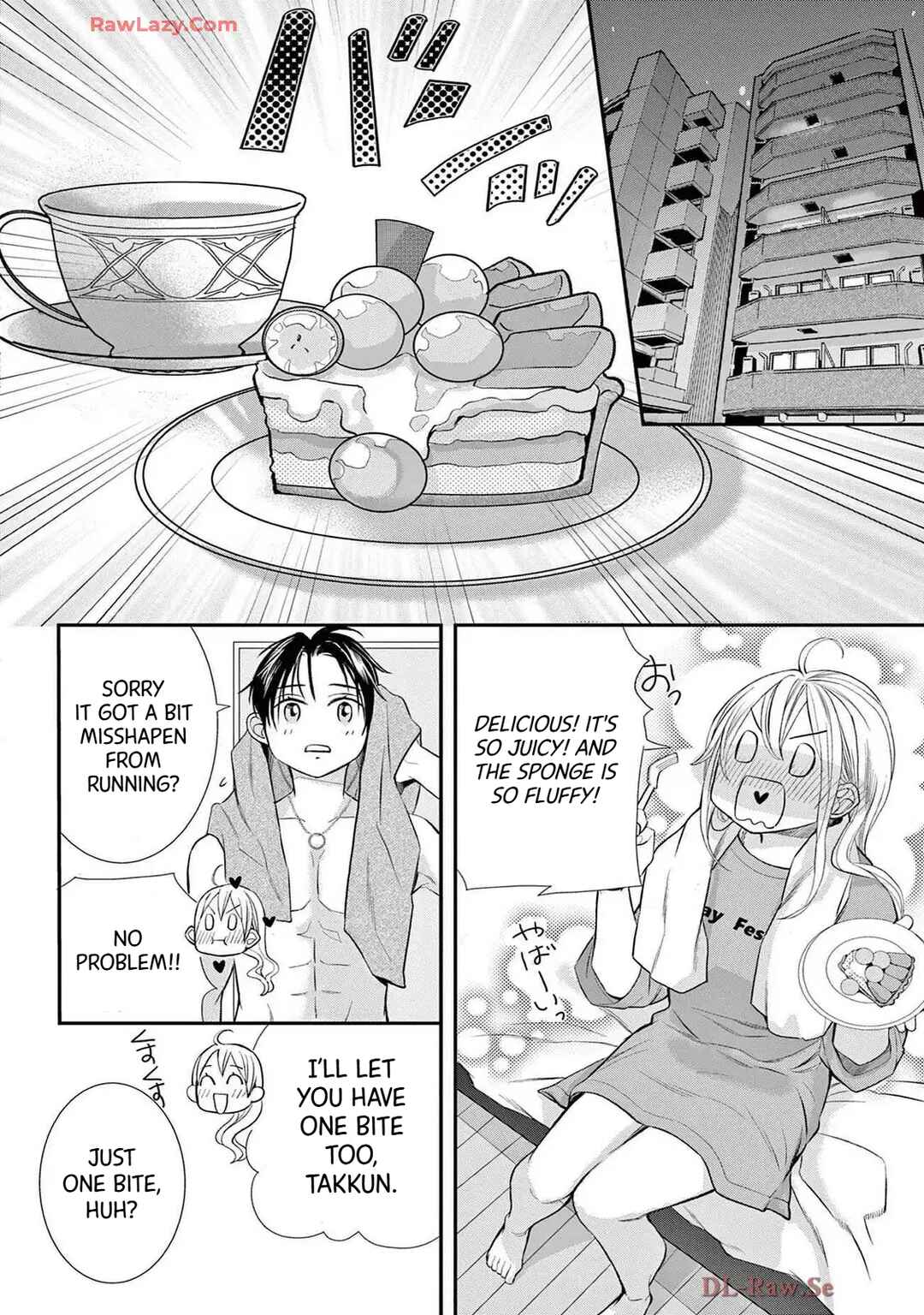 Page 24 Chapter 77 Ive Never, Ever Learned This