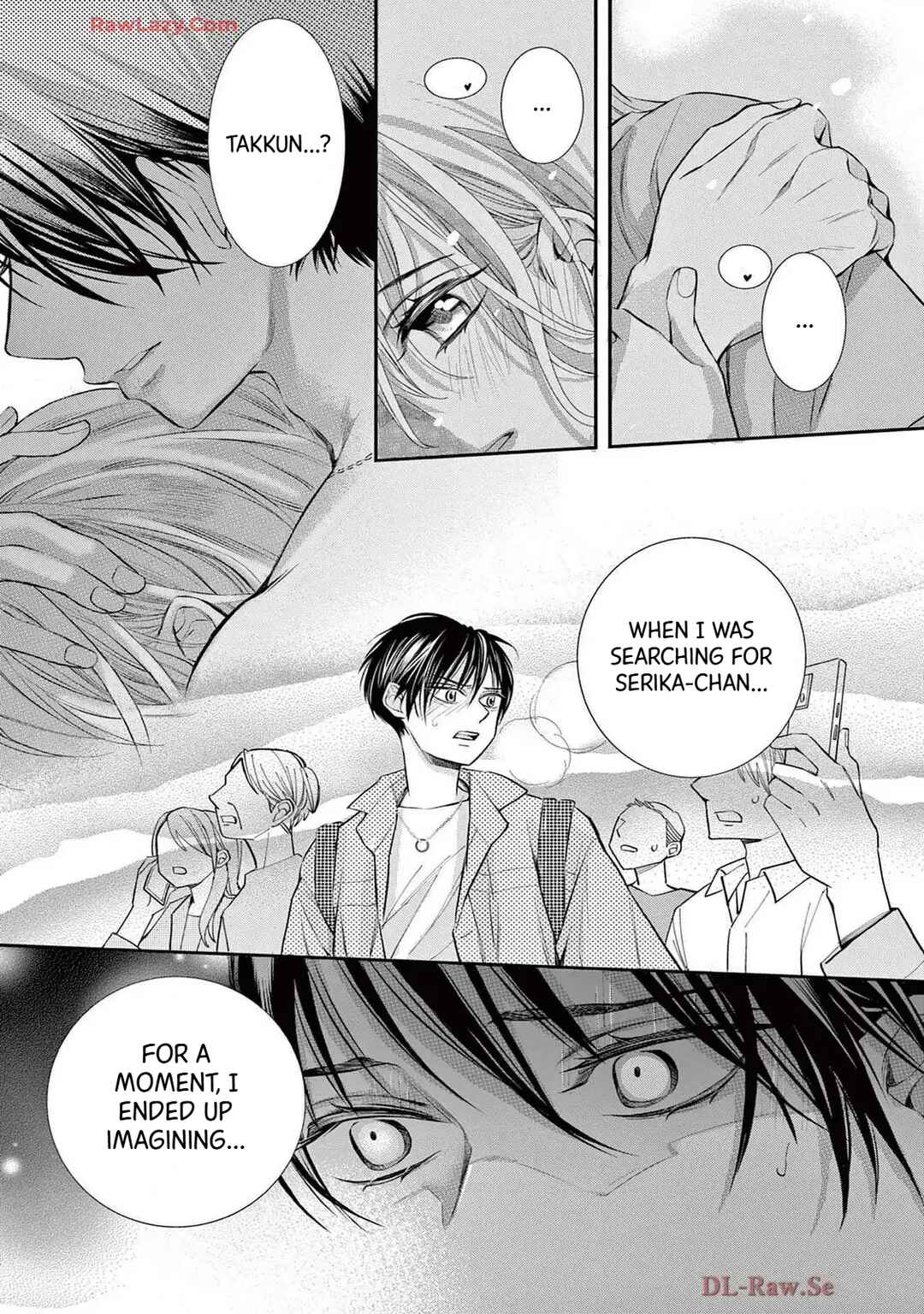 Page 29 Chapter 77 Ive Never, Ever Learned This