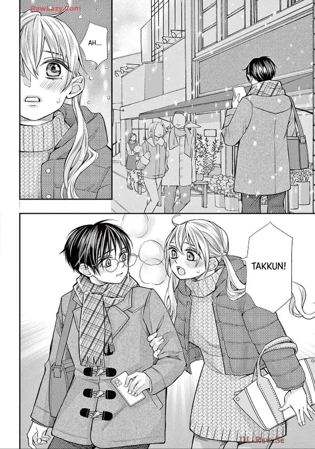 Page 20 Chapter 82 Ive Never, Ever Learned This