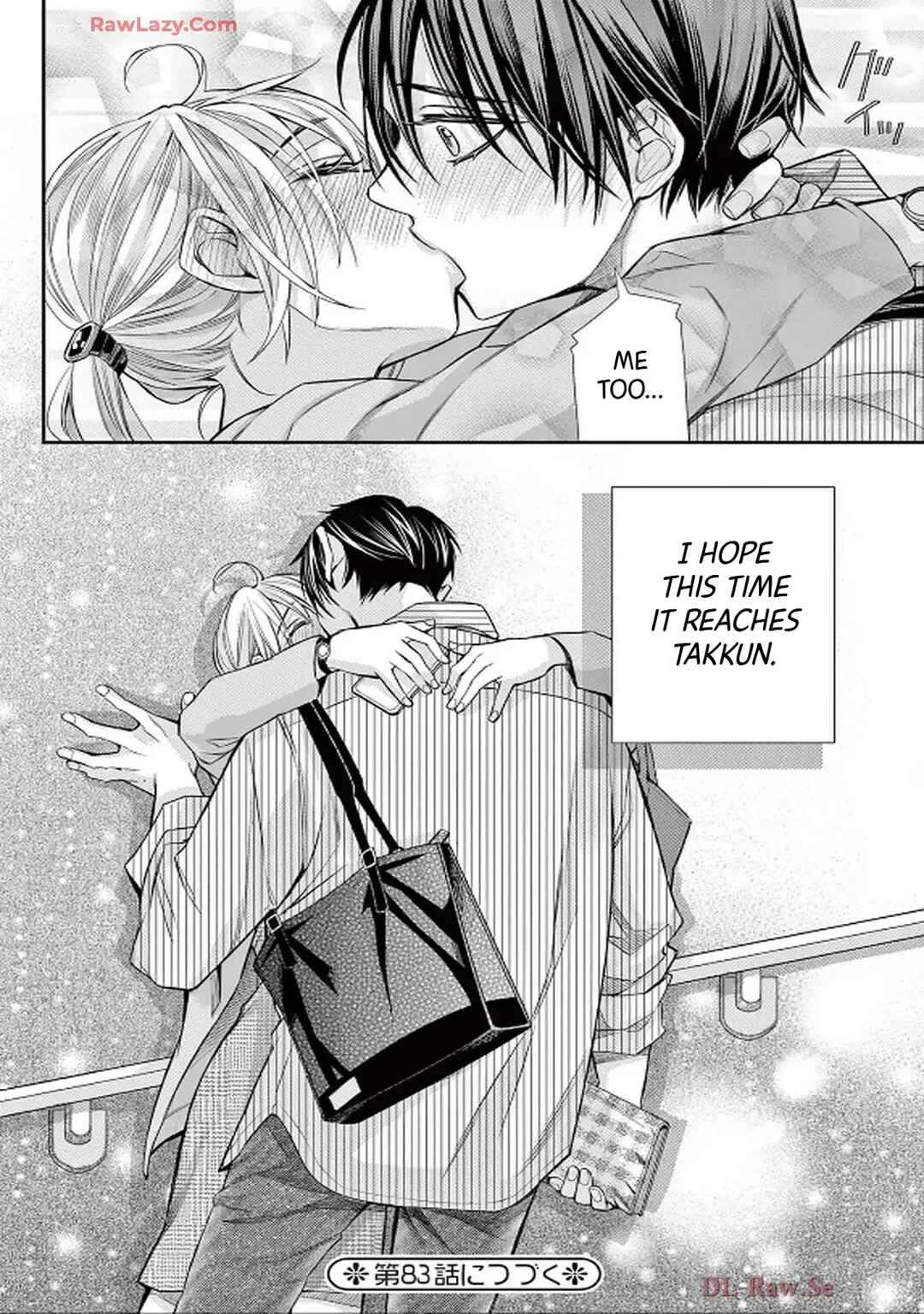 Page 40 Chapter 82 Ive Never, Ever Learned This