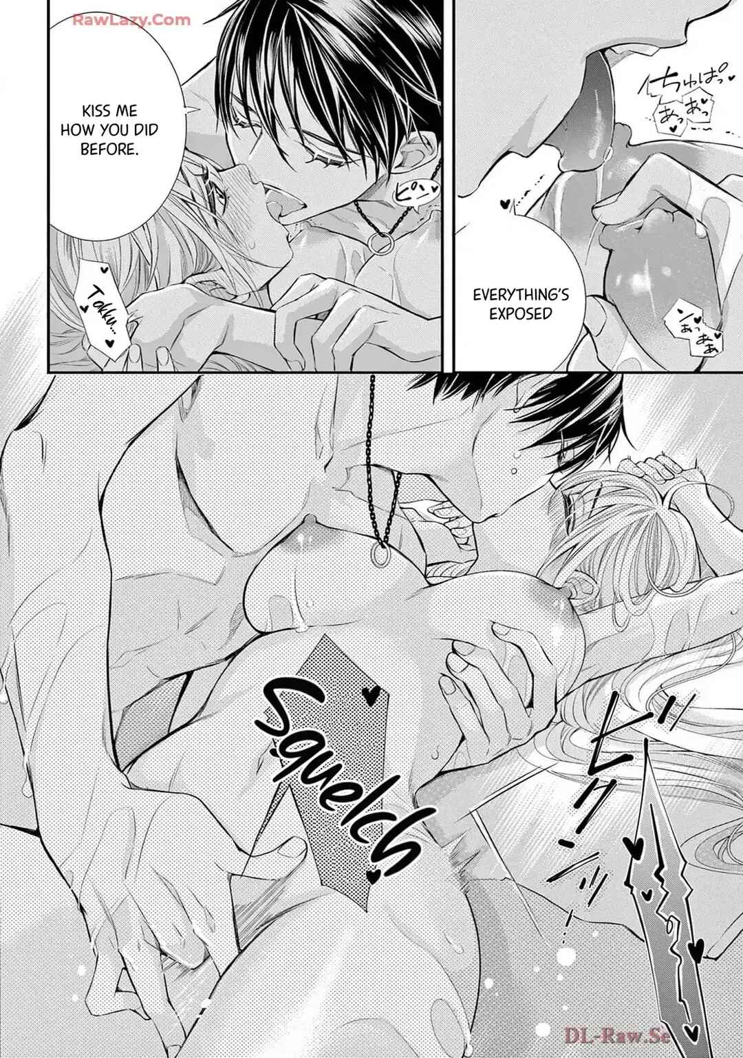 Page 25 Chapter 80 Ive Never, Ever Learned This