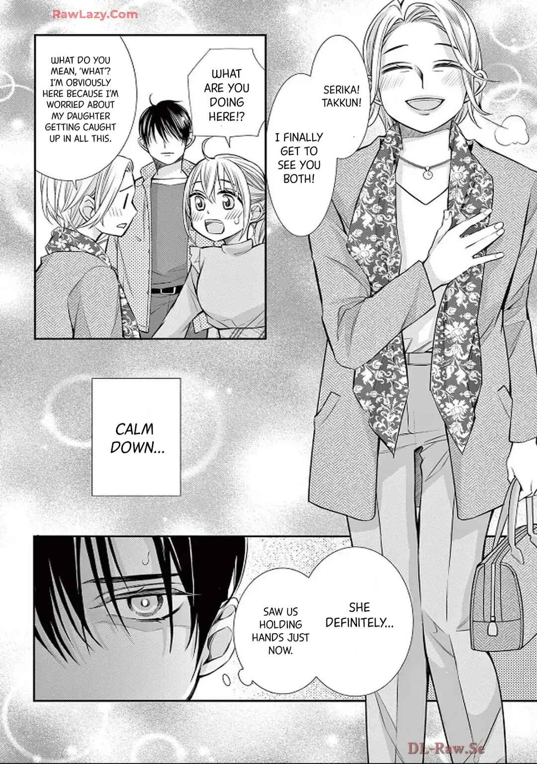 Page 12 Chapter 83 Ive Never, Ever Learned This