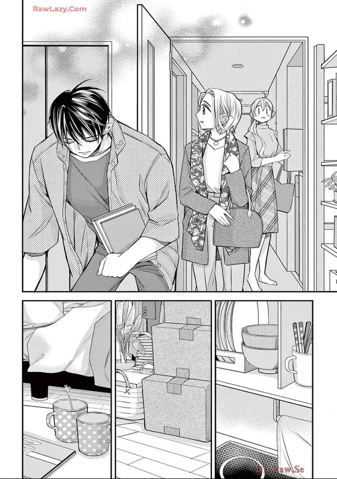 Page 18 Chapter 83 Ive Never, Ever Learned This