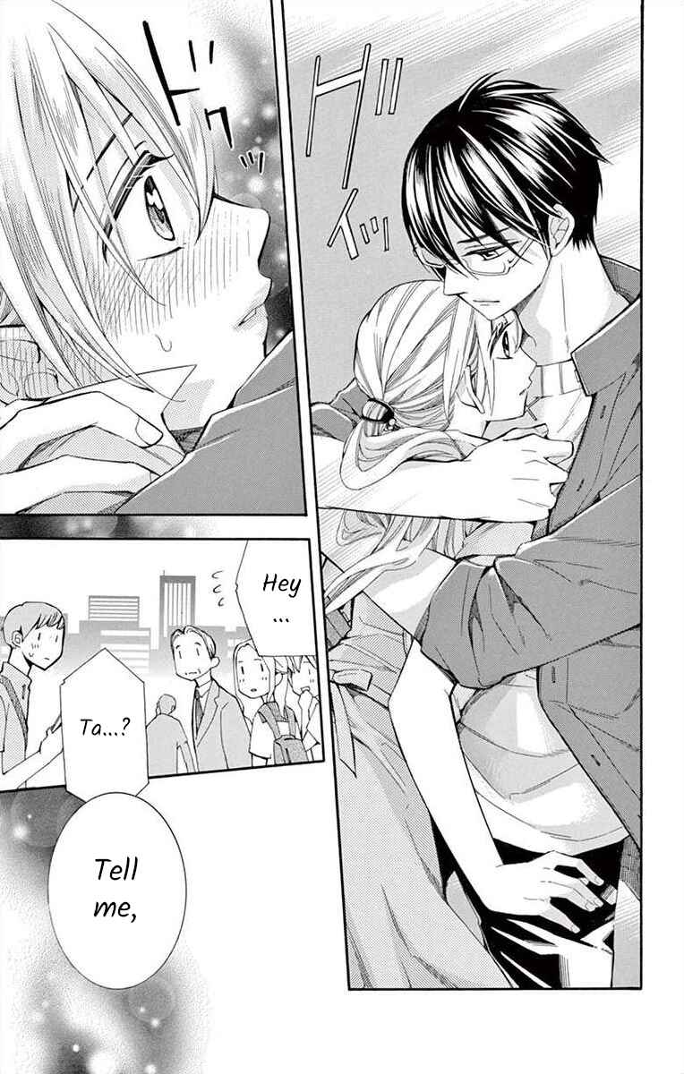 Page 21 Chapter 33 Ive Never, Ever Learned This