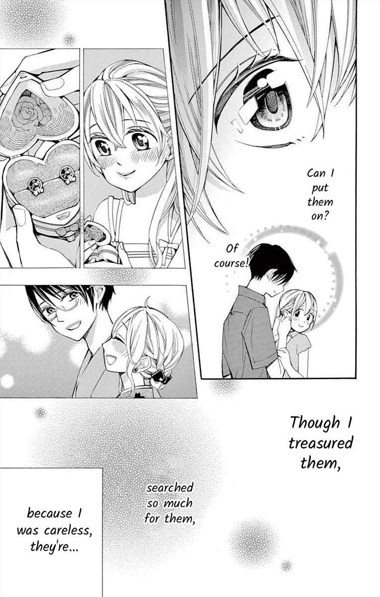 Page 23 Chapter 33 Ive Never, Ever Learned This