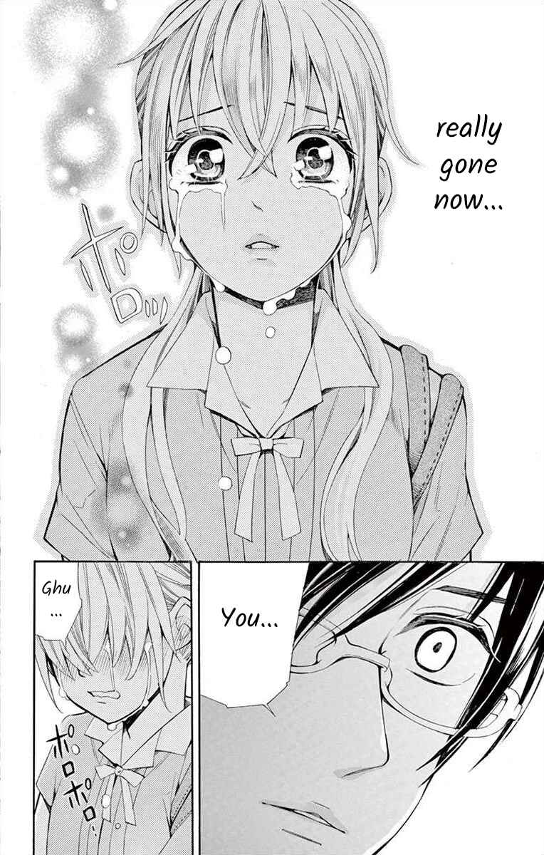 Page 24 Chapter 33 Ive Never, Ever Learned This