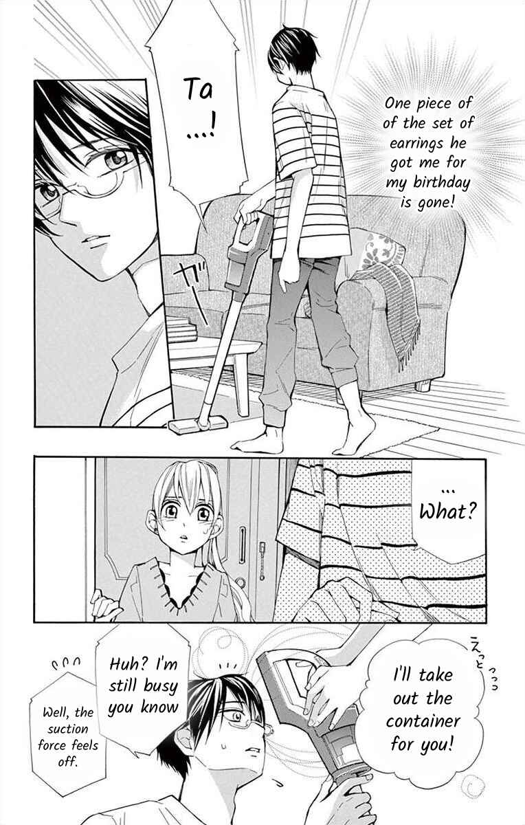 Page 8 Chapter 33 Ive Never, Ever Learned This