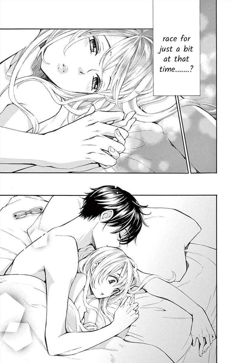 Page 3 Chapter 2 Ive Never, Ever Learned This