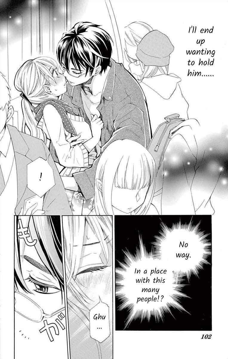 Page 10 Chapter 3 Ive Never, Ever Learned This