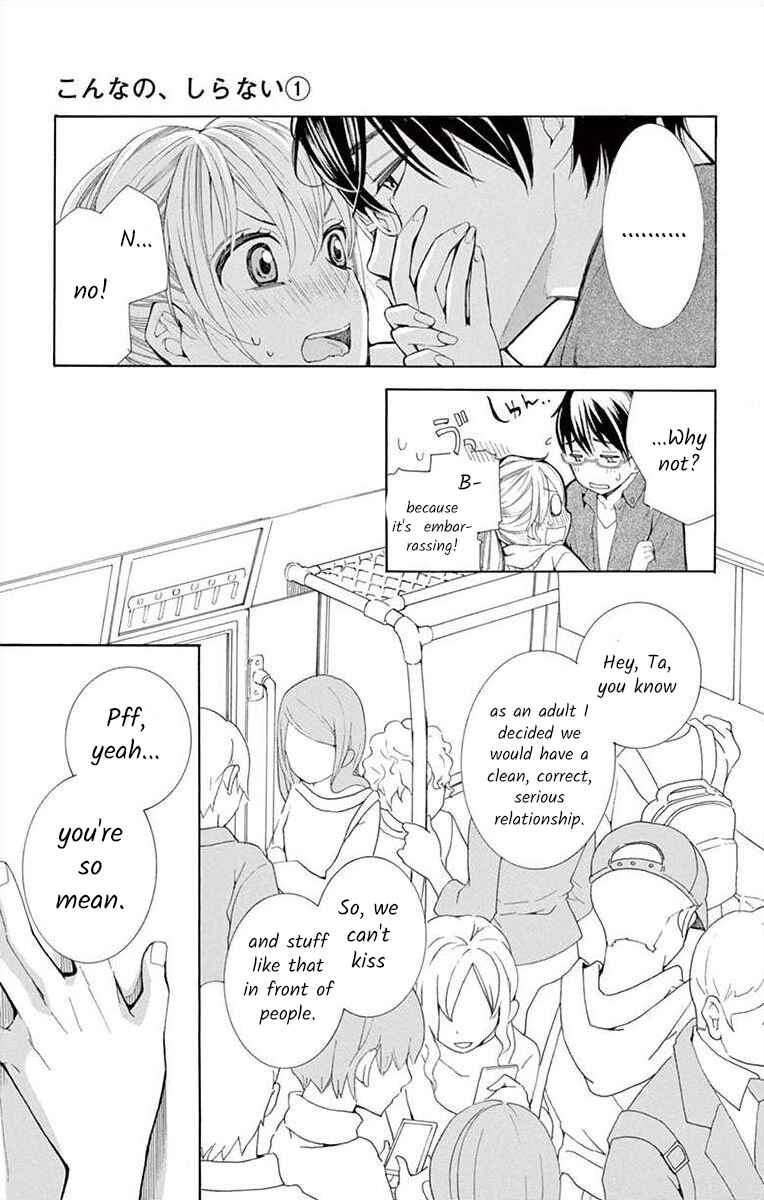 Page 11 Chapter 3 Ive Never, Ever Learned This