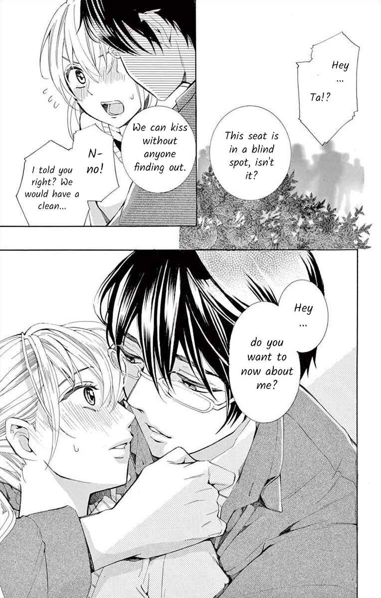 Page 19 Chapter 3 Ive Never, Ever Learned This