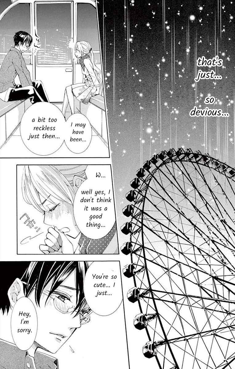 Page 25 Chapter 3 Ive Never, Ever Learned This