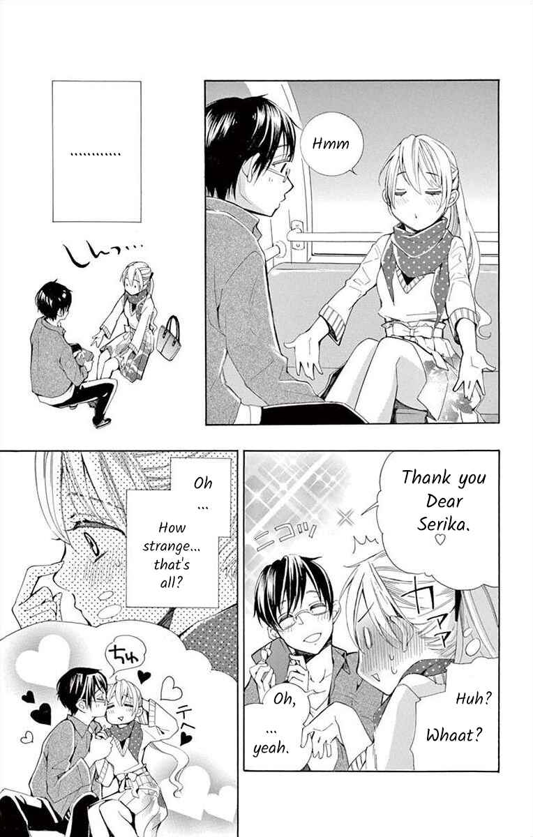 Page 29 Chapter 3 Ive Never, Ever Learned This