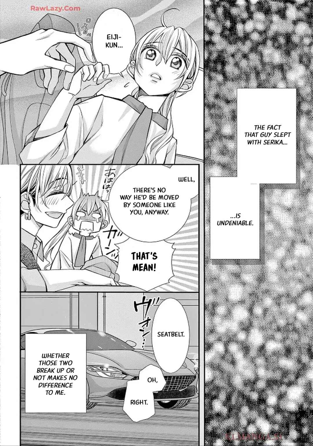 Page 15 Chapter 84 Ive Never, Ever Learned This