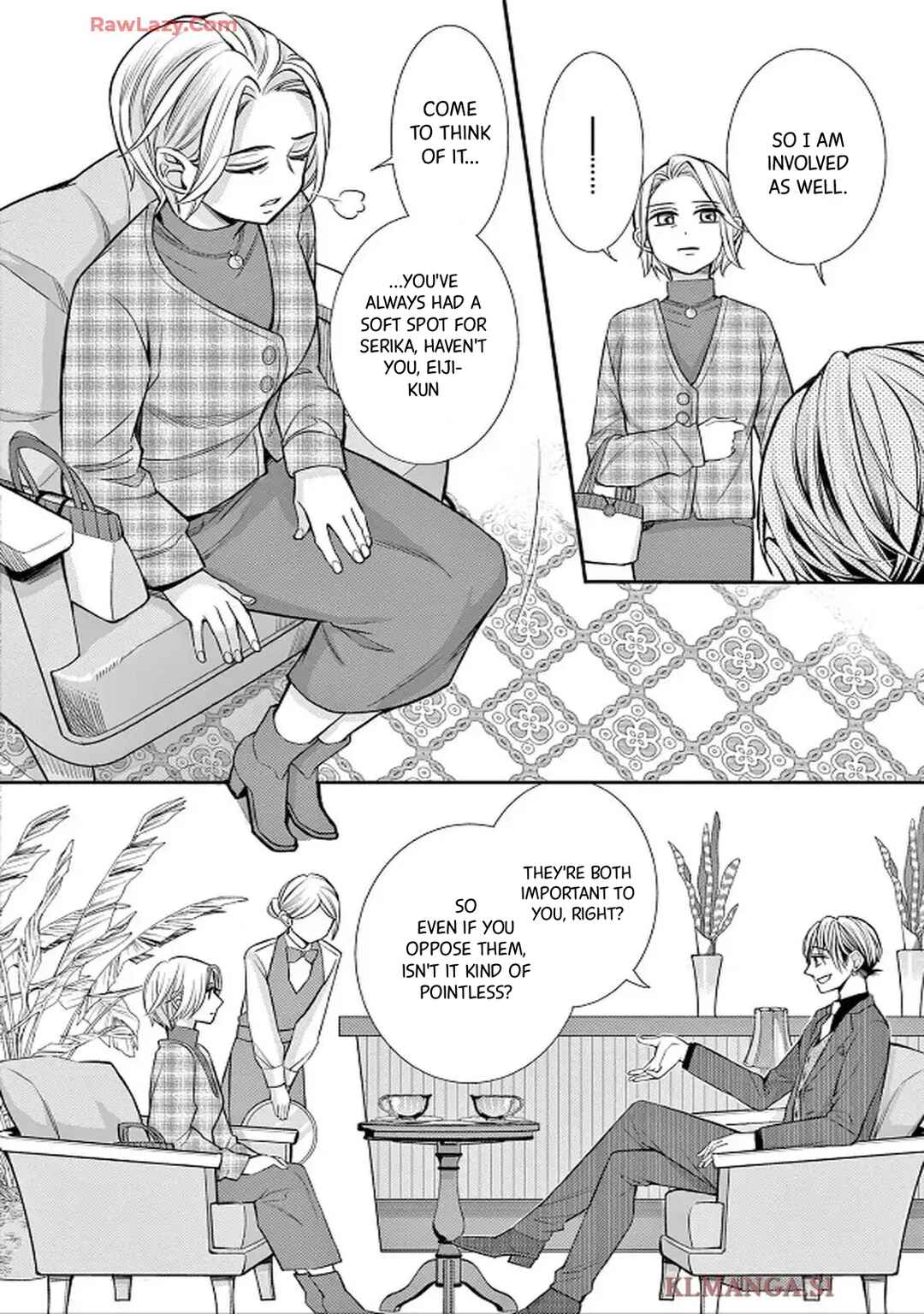 Page 21 Chapter 84 Ive Never, Ever Learned This