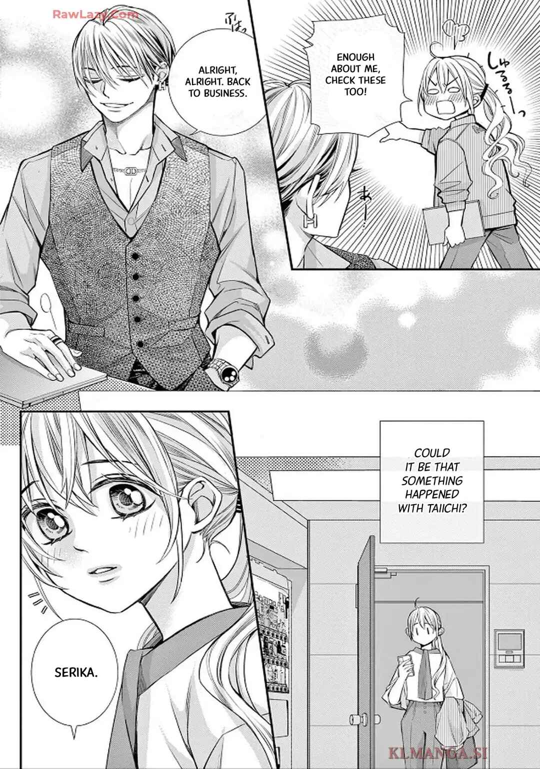 Page 7 Chapter 84 Ive Never, Ever Learned This