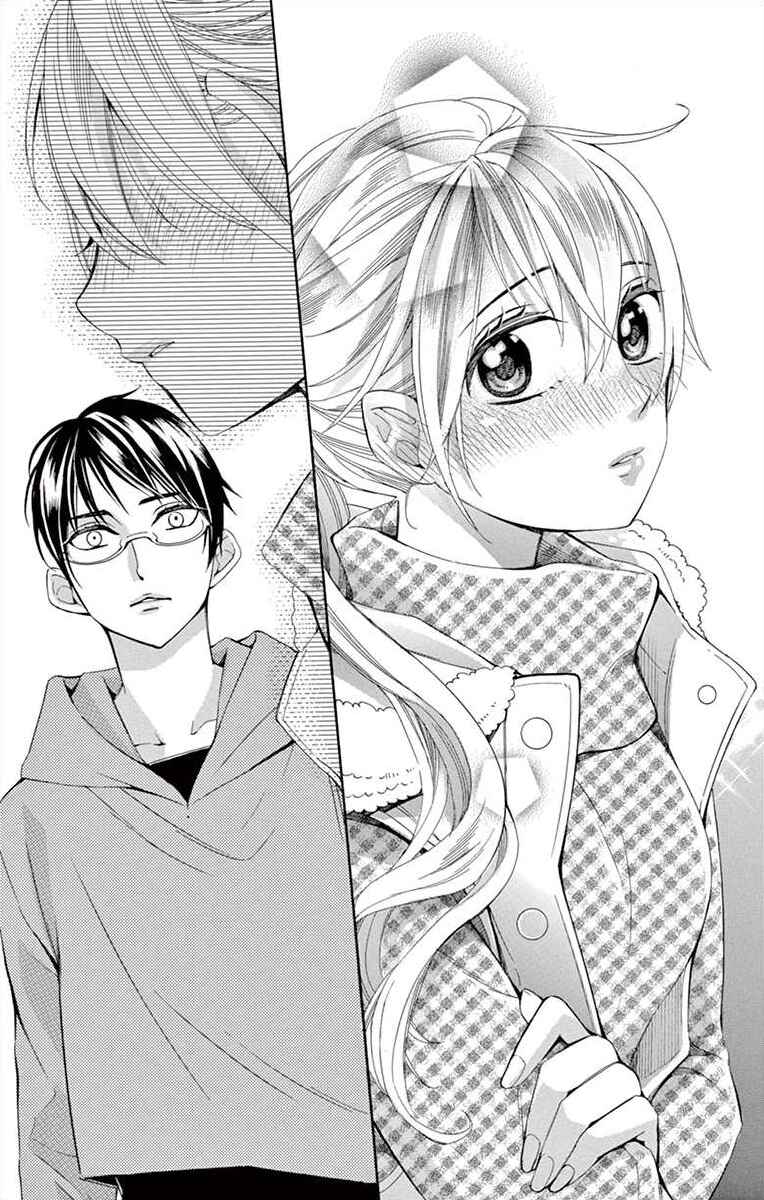 Page 22 Chapter 20 Ive Never, Ever Learned This