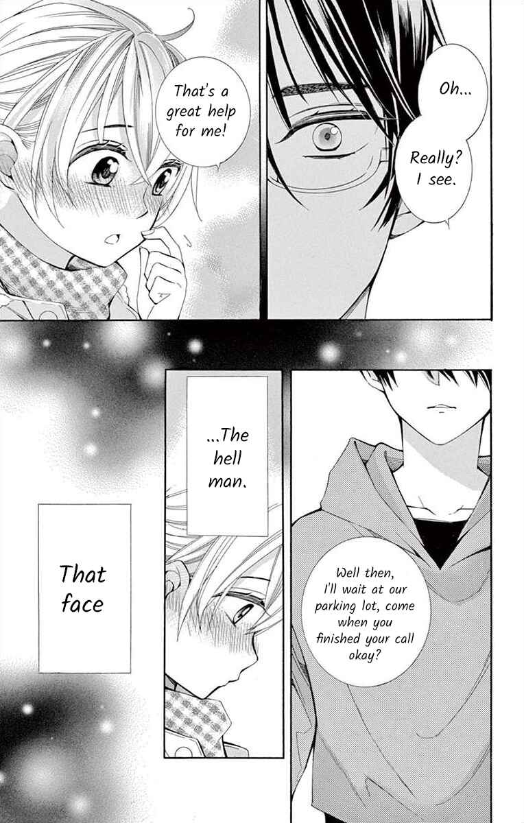 Page 23 Chapter 20 Ive Never, Ever Learned This